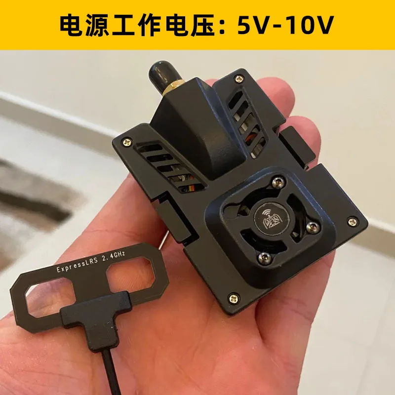 ES24TXPro High Frequency Head ELRS High Refresh Rate 2.4GHz Transmitter Module Happymodel Voyage FPV
