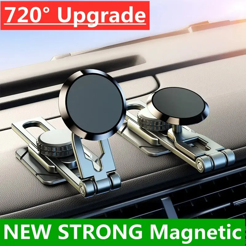 720 Magnetic Car Phone Holder Stand Levitation Screen Alloy Dashboard Magnet Car Mount Smartphone Mobile Support In Car Bracket