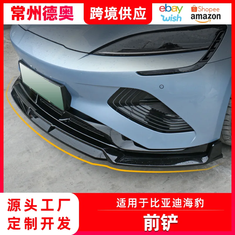 Perforation-free Modification of Appearance Piece of Sports Kit with Size Surrounding Seal Front Lip