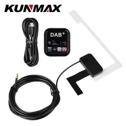 Universal DAB USB Android Car Radio Tuner Window Antenna Navigation APP Control Kit DAB USB Dongle Digital Audio Broadcasting
