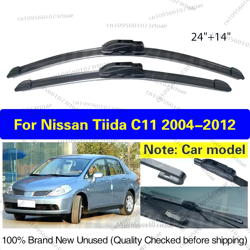 

Car Wiper Blades For Nissan TIIDA C11 2004 - 2012 Windshield Windscreen Front Window Rain Brush 24"+14" Car Accessories J Hooks