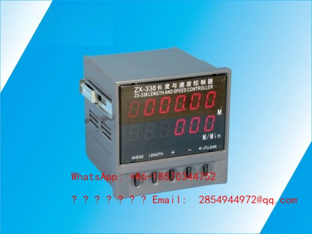

ZX-338 Length and Speed Controller