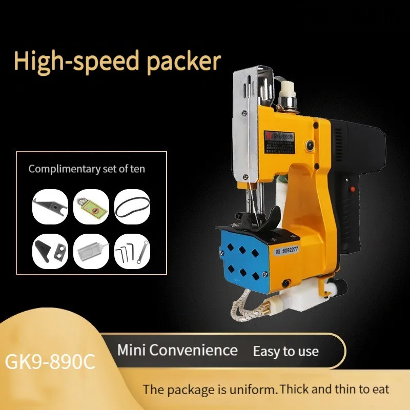 GK-890C Automatic Bag Sewing Machine Refueling Electric Packer  Portable Packaging Textile Industry Woven Bag