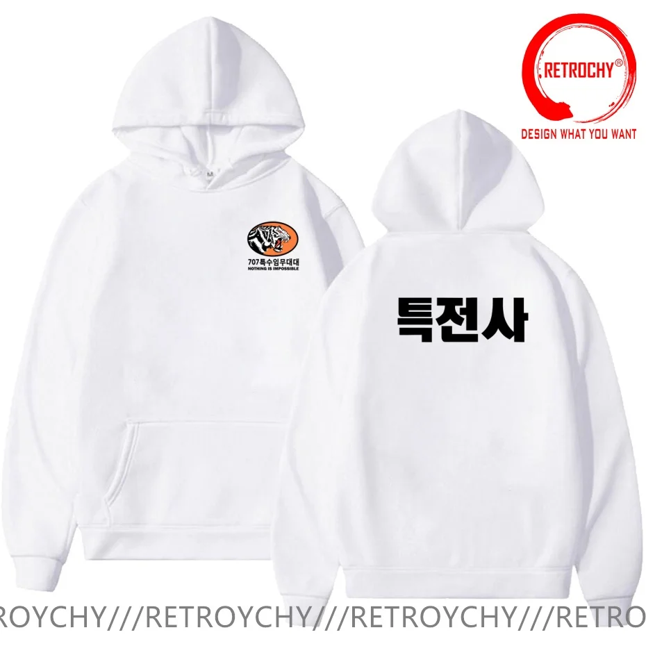 Camiseta masculina da Força Especial de Combate ao Terrorismo da Taekwondo Coreana, modelo especial, moderna, casual, roupa estilosa, camiseta.