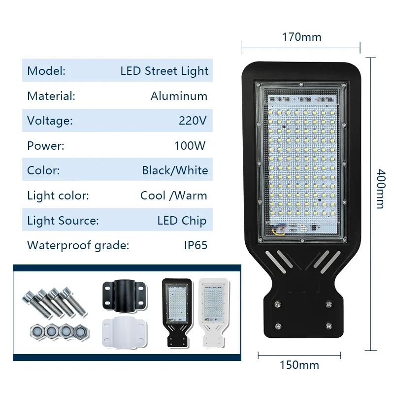 Led Street Light AC110V 220V Lot Yard Barn Outdoor Wall 100W Waterproof IP65 Lamp Industrial Garden Square Highway Area Parking