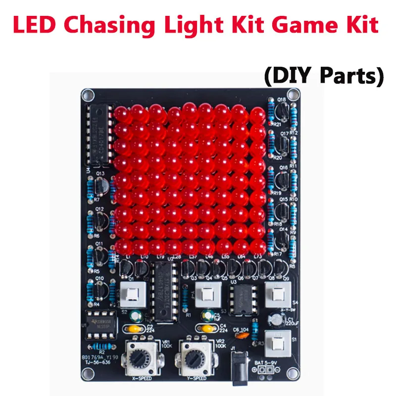 مجموعة أدوات اللحام الإلكترونية، مجموعة إنتاج DIY للمبتدئين، التدريب العملي التمهيدي، ممارسة اللحام، لوحة دوائر كهربائية للتدريس