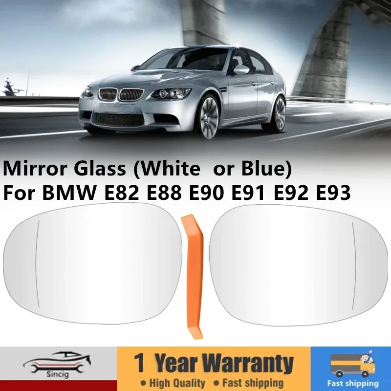 BMW 1 3 Series Heated Mirror Glass Rearview Mirror Glass Left or Right White or Blue For E81 E90 E91 E92 325i 328i 2009-2013