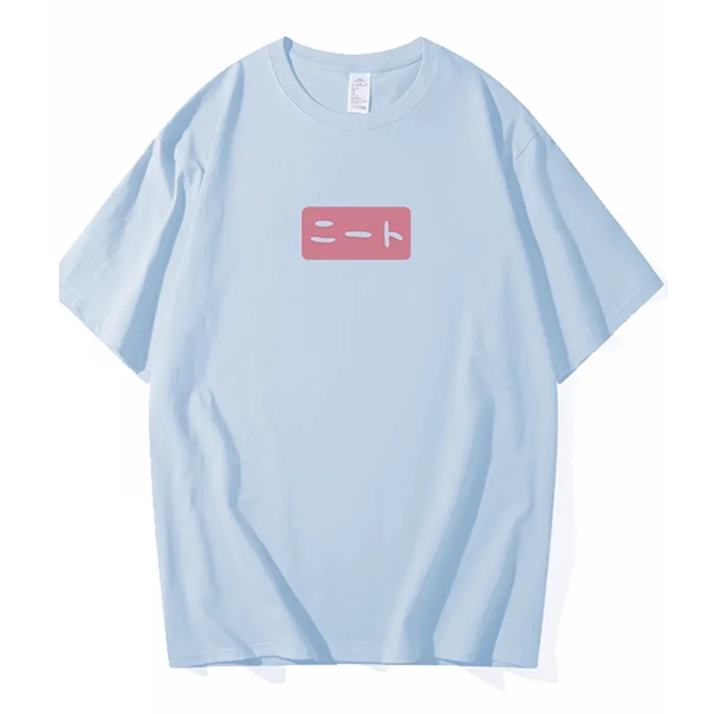 

Unisex Anime Onimai Oyama Mahiro Cosplay Costumes Cotton Short T-Shirt Tee Top