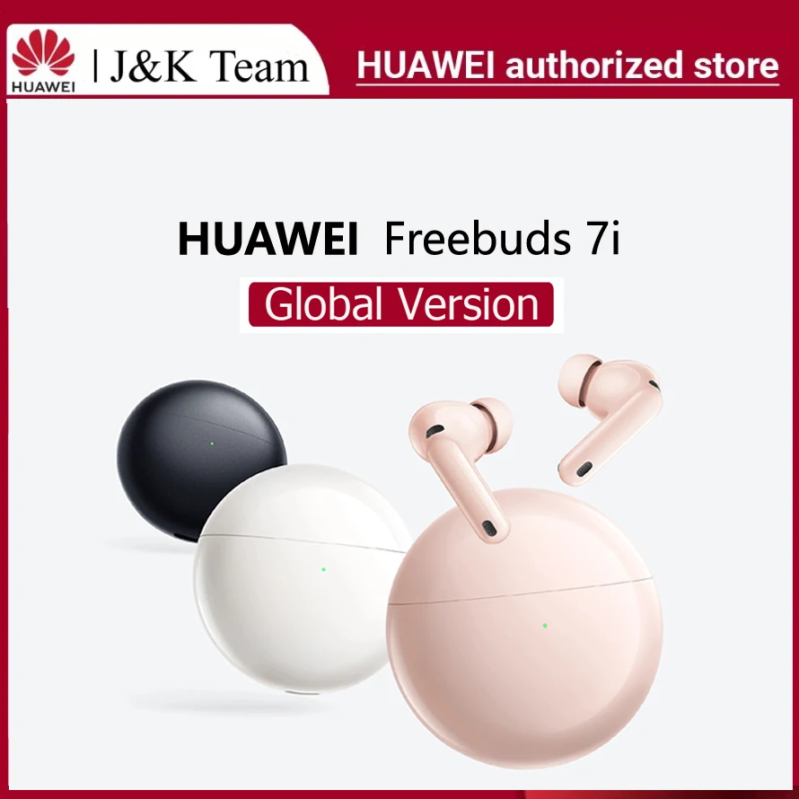 سماعات هواوي Freebuds 7i اللاسلكية بتقنية البلوتوث، صوت مكاني غير محدود، ديناميكي ذكي ANC 4.0، مكالمات ثابتة وواضحة #1