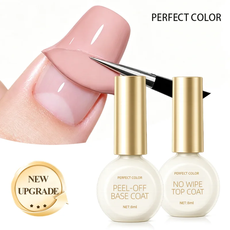 PERFECT COLOR Quick Peel Kit, Easy Peel-Off Base Gel & No Wipe Top Coat Set, Beginner Friendly Nail Gel, UV LED Cure Required