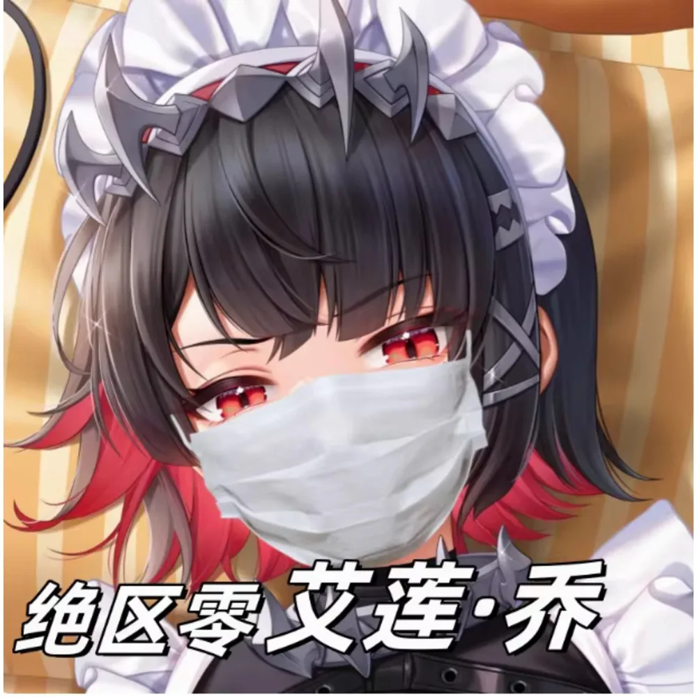 

Japanese Anime Acg Zenless Zone Zero Ellen Joe Sexy Dakimakura Hing Body Pillow Case Cover Pillowcase Cushion Bedding Gifts MY