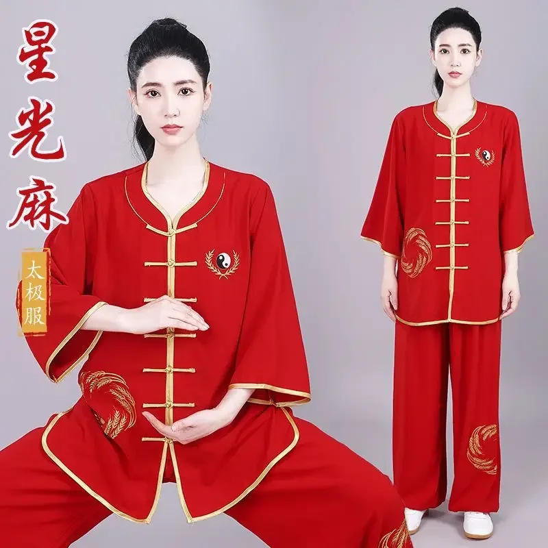 

Embroidery Tai Chi Uniform Women Men Martial Arts Uniform Chinese Traditional Performance Costumes Kung Fu Wing Chun Suit