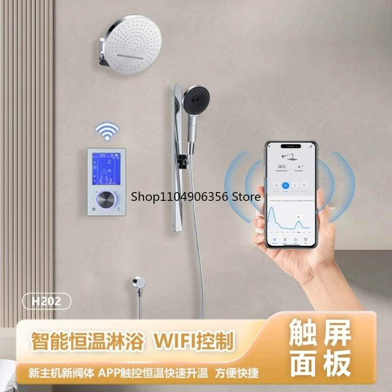 For Stepon Digital …