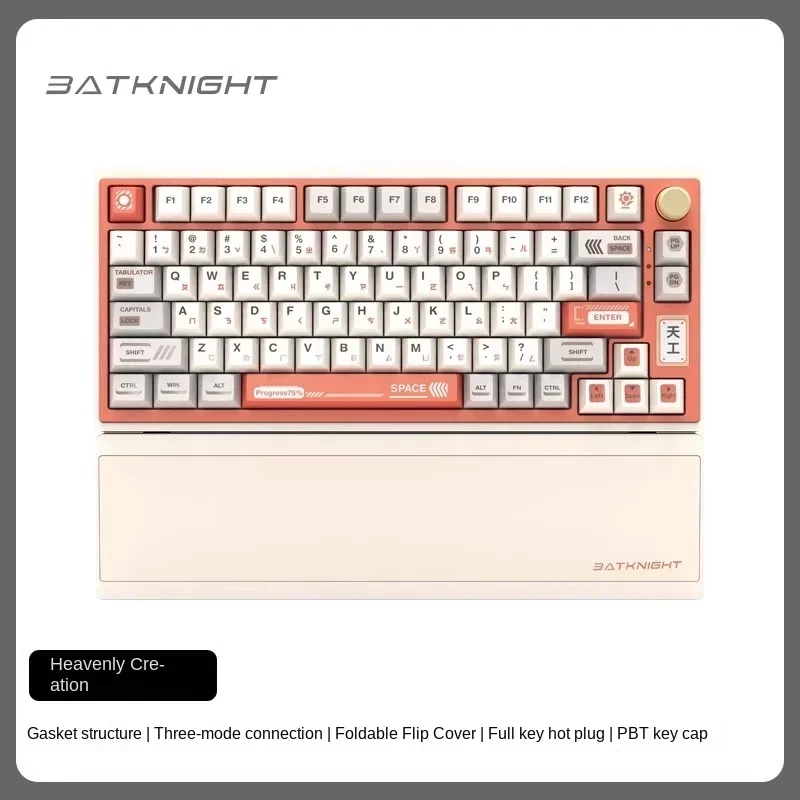 Imagem -03 - Batrider-wireless Three Modes Mechanical Keyboard Pad Folding Dust Cover Rgb Gaming Esports Hot-swappable com 75 Teclas Bk75