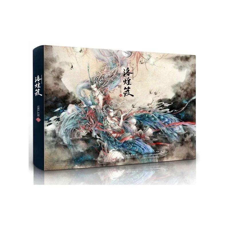 

Luo Huangji Illustration Art Book Chinese Style Aesthetics Hundred Ghost Painters Viki_lee Ink Black and White Painting Album