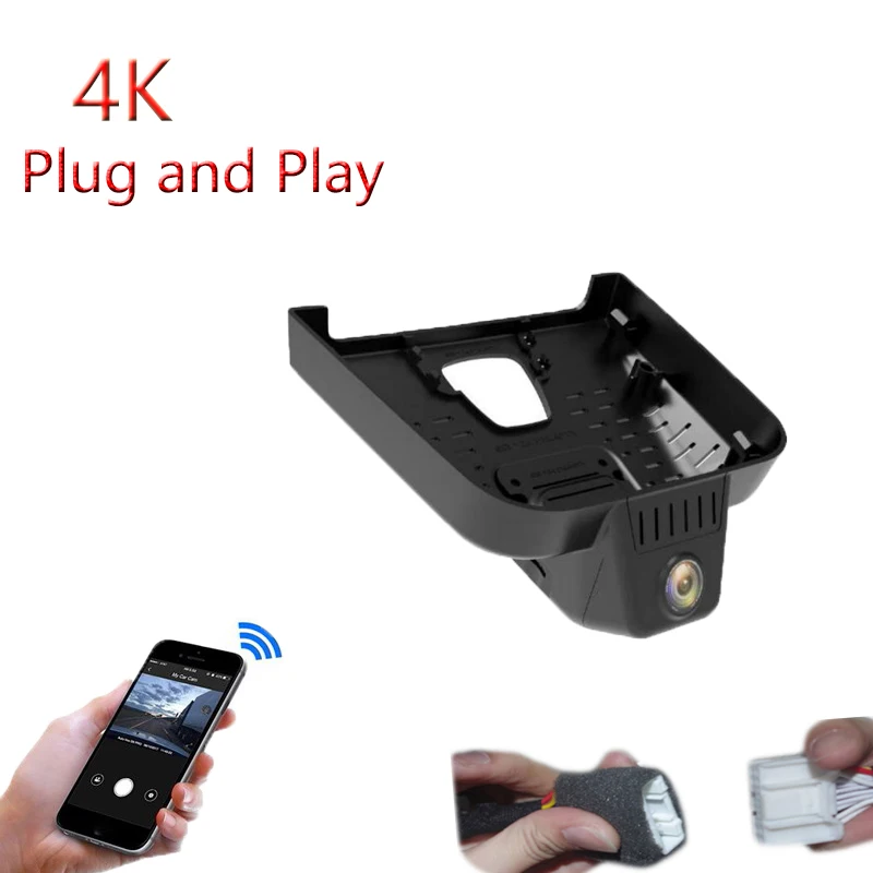 4K Plug And Play For BYD e7 2025 Car Video Recorder Wifi DVR Dash Camera Dashcam