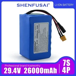 7S4P 24V 26ah lithium battery pack, suitable for electric motorcycles, scooters, toys, and vehicles, with BMS+free 29.4V charger