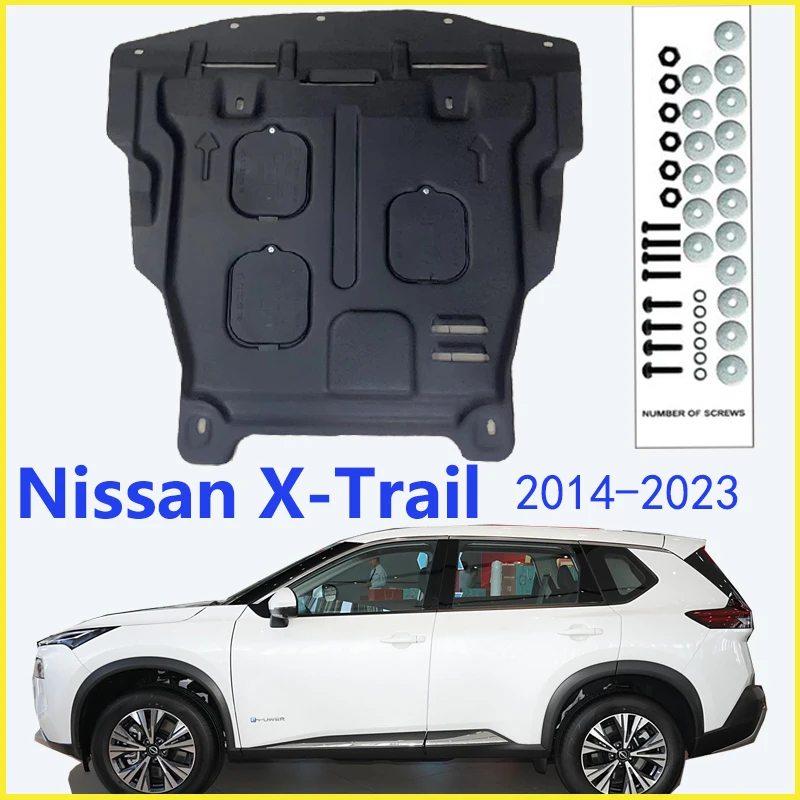 

Черный щит от брызг под двигатель для Nissan X-Trail 2014-2023