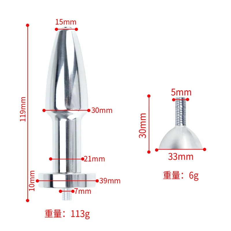 Alternative Einlauf reinigung Anal plugs Penis bindung Metall hülle männlicher Mastur bator sm pervertierte erotische Produkte für Erwachsene