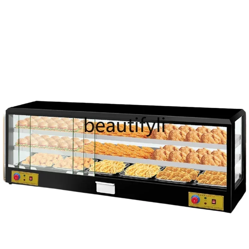 

Food incubator heating incubator