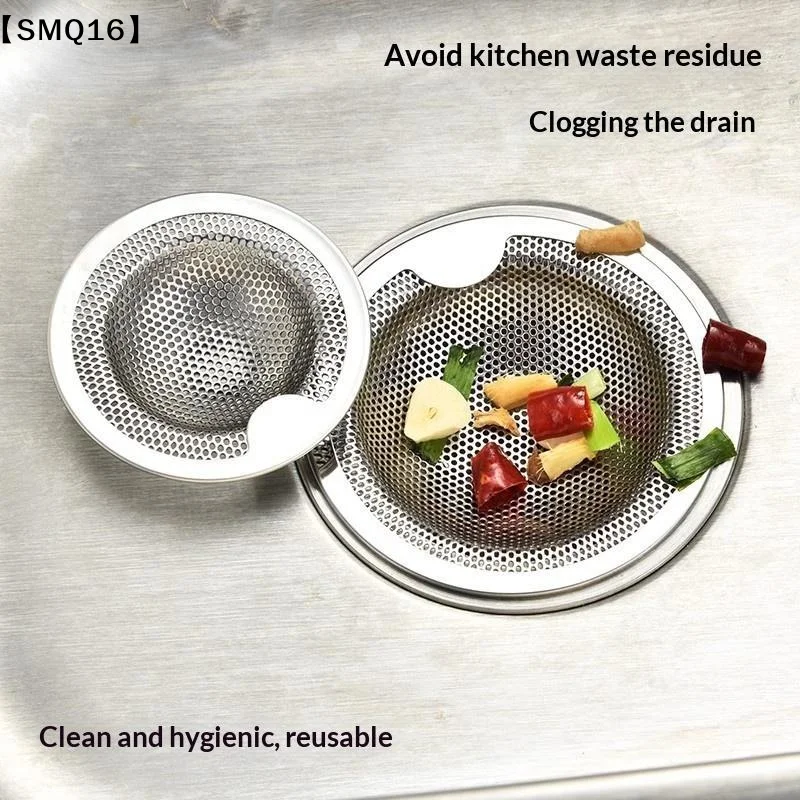 Stainless Steel Sink Drain Strainers With Durable Fine Mesh Perfect For Catching Food Scraps Preventing Clogging【SMQ】
