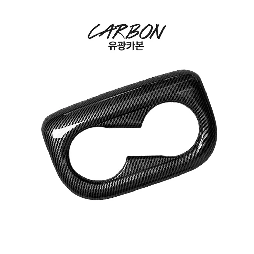 Carbon Fiber Style Front Water Cup Holder Frame Trim Cover For Hyundai Aini Krypton 5 IONIQ 5 2022+LHD RHD