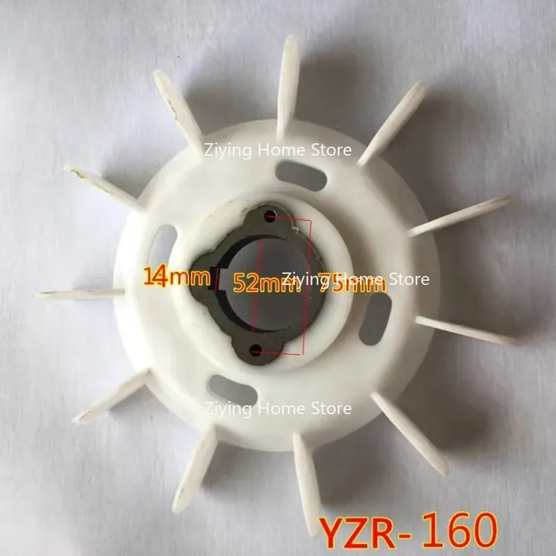 

Подходит для пластиковых лопастей вентилятора электродвигателей, тип YZR160-180-200 с лопастями вентилятора с железным сердечником.