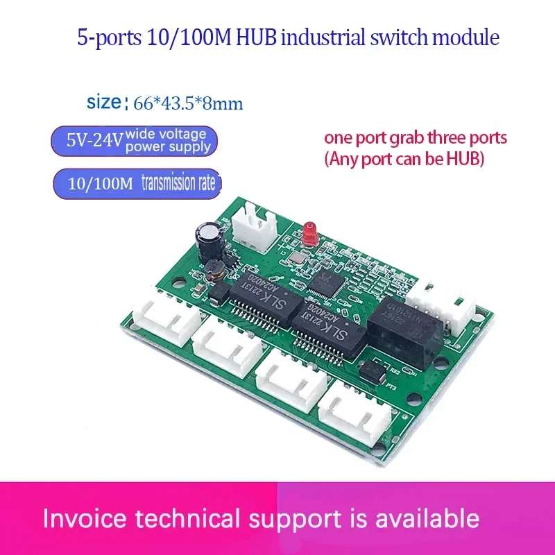 Fast switch mini 5 port ethernet TAP  switch 10 / 100mbps network switch HUB pcb module board for system integration module