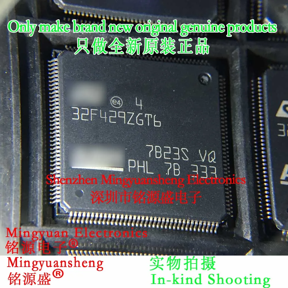 Mingyuansheng Brand New Original Genuine Stm32F429Zgt6Tr Stm32F429Zgt6 Stm32F429 32F429Zgt6 Package Lqf144 Arm Microcontroller Ic Chip