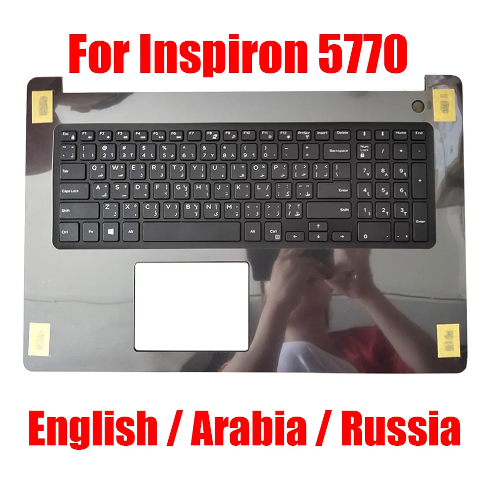 

US / Arabia / Russia Laptop Palmrest For DELL For Inspiron 17 5770 04DNW1 4DNW1 0GV9FW GV9FW Black / Silver Upper Case New