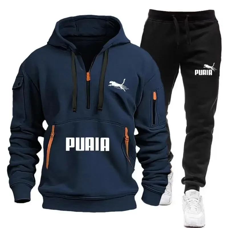 2026 New Style Men's Sport Clothing: Zippered Hooded Sweatshirt + Athletic Pants Set - Fall/Winter Men's Daily Casual Wear view 4