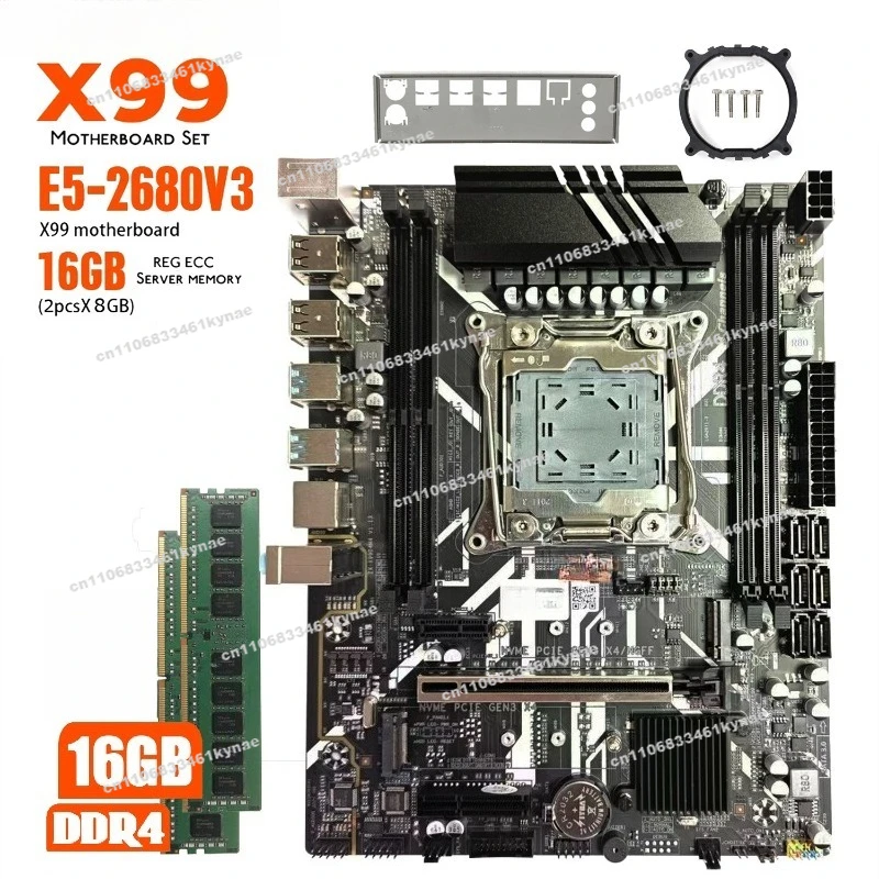Suitable for X99D4M4 Main Board 2680V3 2 8G PC/REG DDR4 Memory
