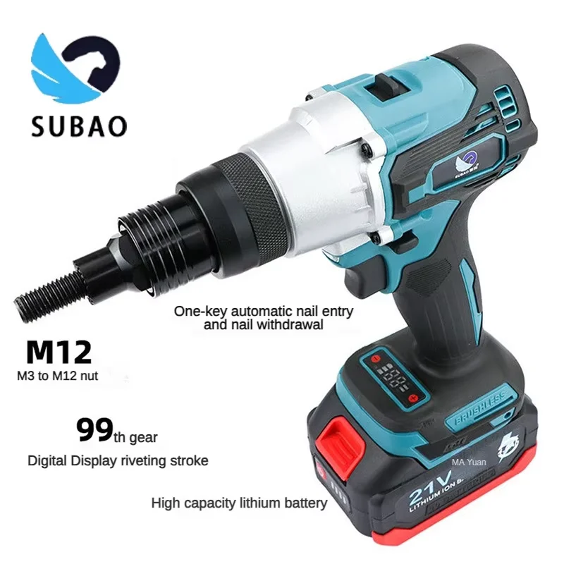 SUBAO S-Class อัจฉริยะดิจิตอลจอแสดงผล Rivet Gun 10 ส่วน 4.0Ah อัตโนมัติ Rivet Nut Gun M3-M12 ชาร์จปืนเล็บ