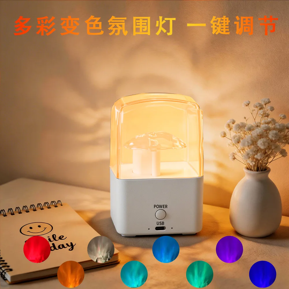 Water ripple Bluetooth speaker light projection ambient light charging model with remote control for 16 color lighting