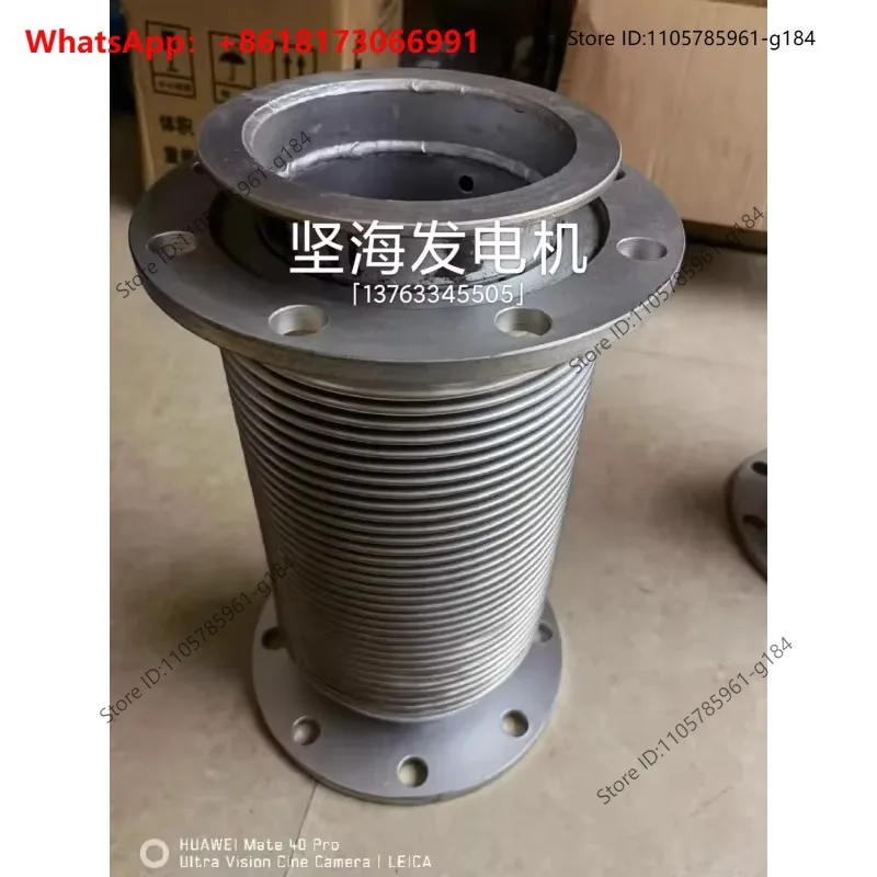 Marine 3020988 exhaust pipe flexible  k19 NT855 corrugated contraction spring flexible connection