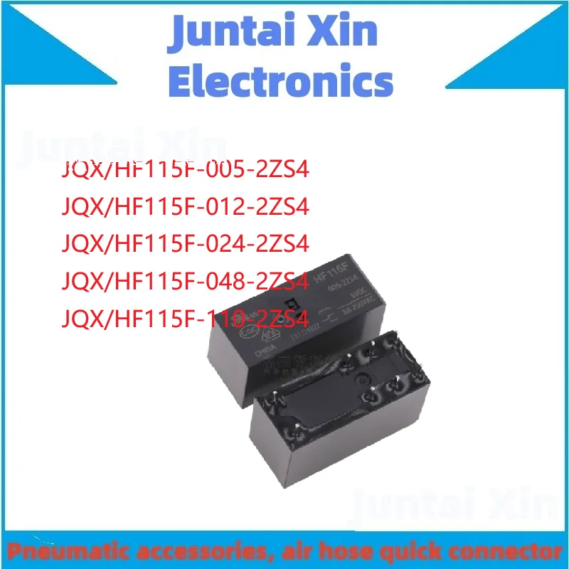 5PCS/LOT  relayHF115F-005-2ZS4 HF115F-012-2ZS4  HF115F-024-2ZS4 HF115F-048-2ZS4 HF115F-110-2ZS4