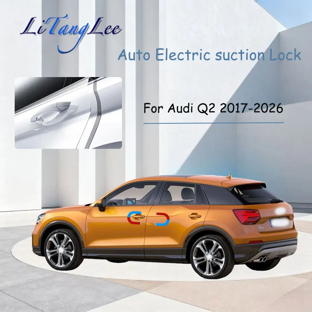 

Автомобильный привод с мягким закрыванием дверной защелки, автоматический электрический поглощающий всасывающий бесшумный доводчик для Audi Q2 2017-2026