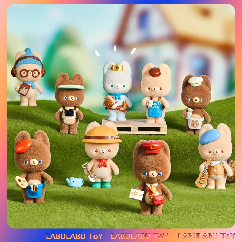 حقيقي جديد كومارو الحلم الصغير صندوق غامض Kawaii سطح المكتب الديكور يتدفقون نموذج صندوق أعمى لعبة هدية الكريسماس