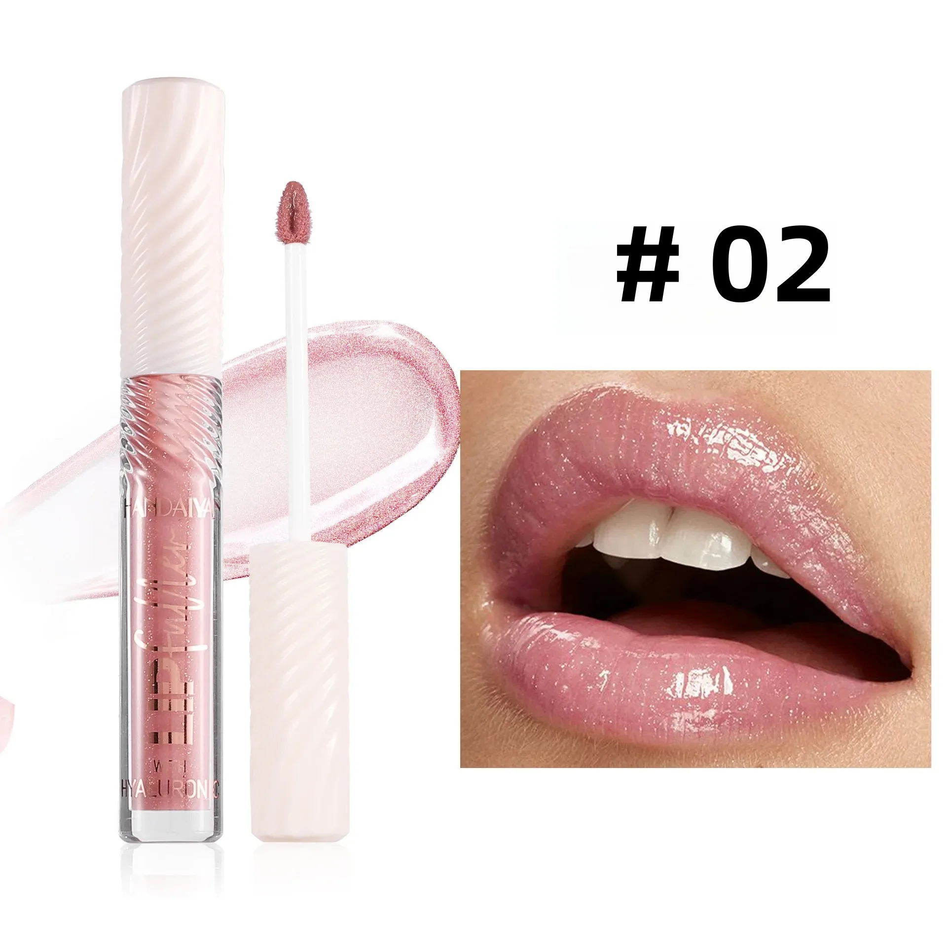 HANDAIYAN 8 色ミラーリップグロスヒアルロン酸水和保湿パール注入光沢のある口紅フルふっくら外観