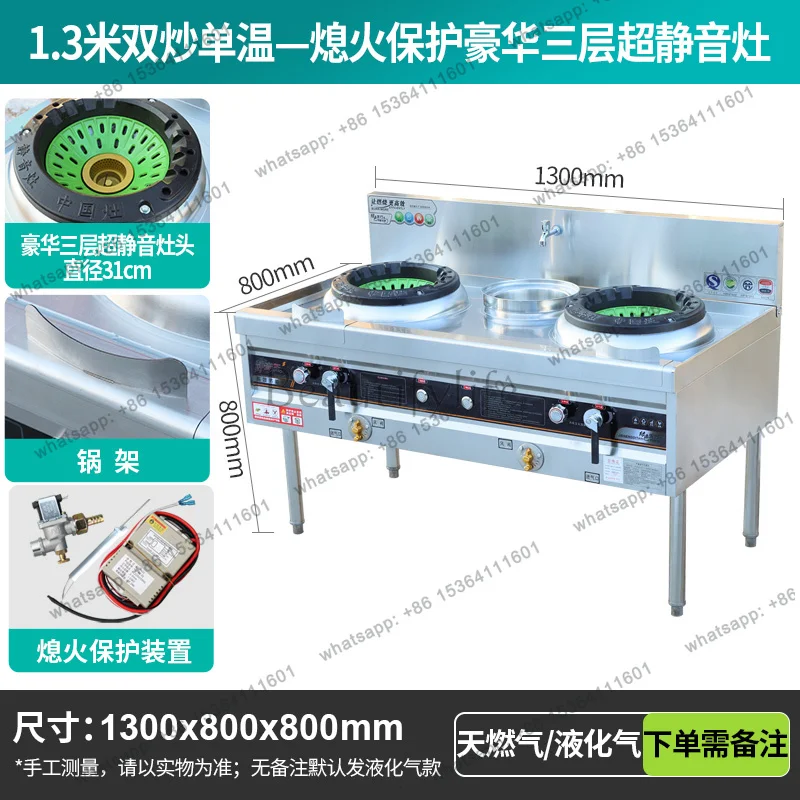 PG Gas Energy-Saving Single and Double Burner Stainless Steel Gas Stove Kitchen Restaurant Stove