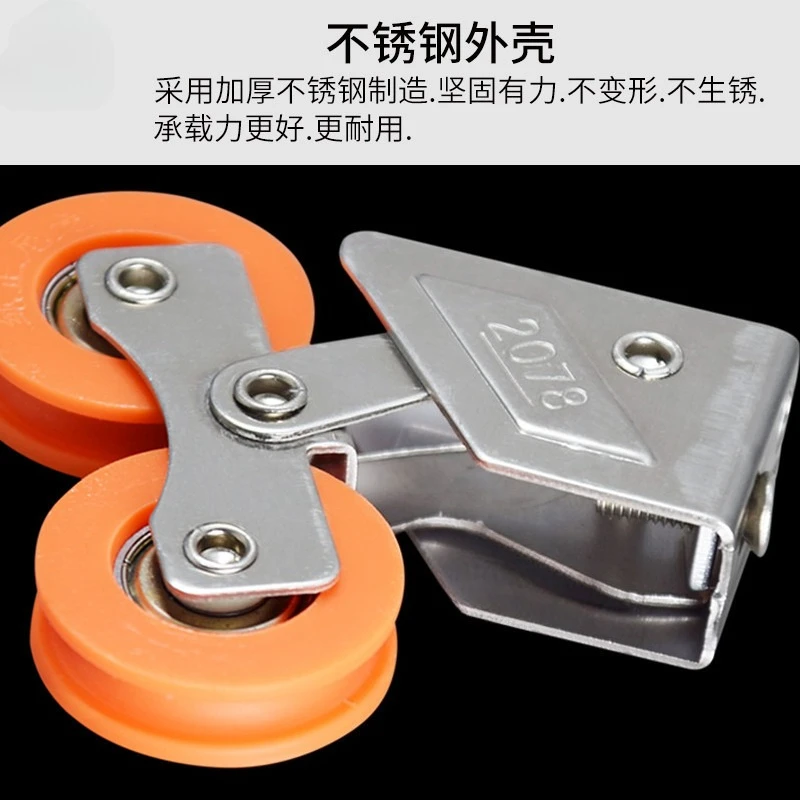 2 Pcs Door And Window Pulley Stainless Steel housing Nylon pulley Aluminum Window Roller Sliding Door Double wheel Accessories