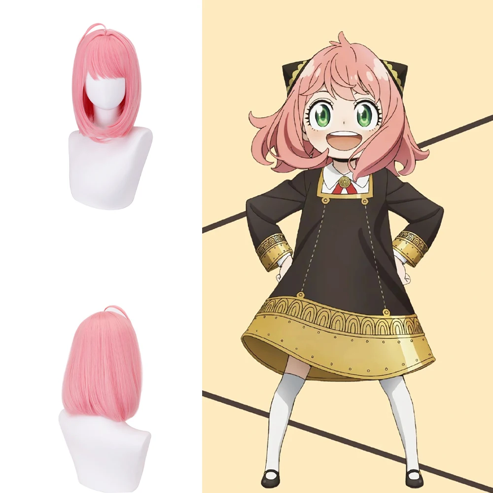 أنيمي جاسوس × فاميلي أنيا فورجر تأثيري الشعر الاصطناعية 14 بوصة الوردي بوب هالوين كرنفال حفلة يومية ارتفاع درجة الحرارة الألياف شعر مستعار