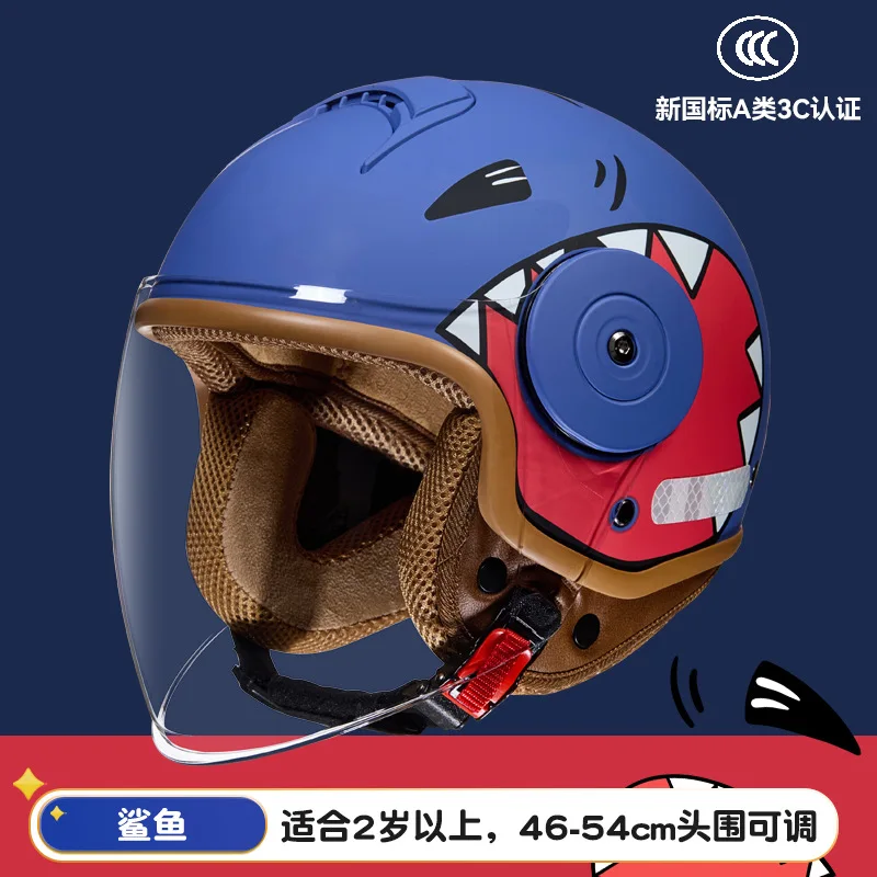 

Детский шлем BYB для всех сезонов, мультяшный, для электромобилей и мотоциклов, cascos para moto, casco moto