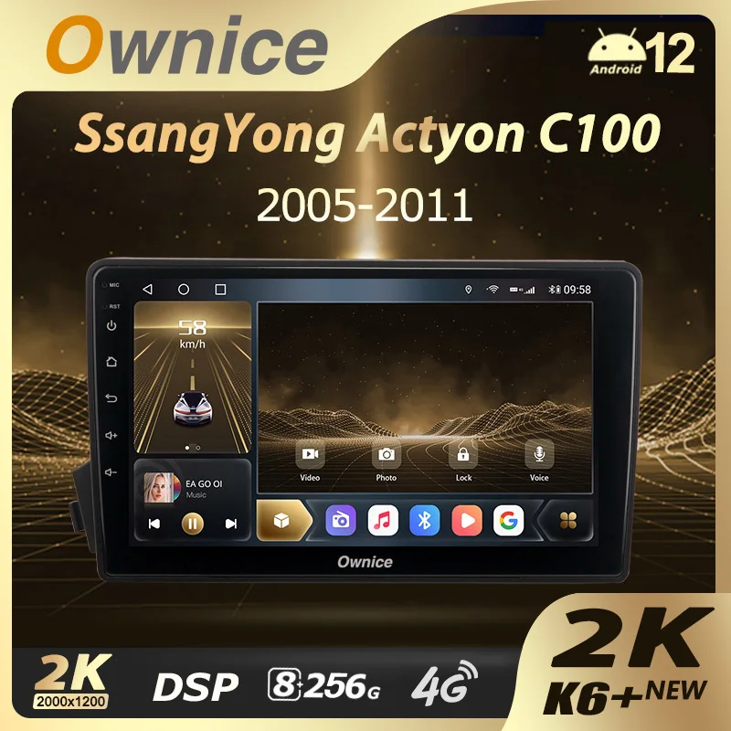 

Ownice K6+ 2K 13.3" for SsangYong Actyon C100 2005 - 2011 Car Radio Multimedia Video Navi Stereo GPS Android12 No 2din 2 Din DVD