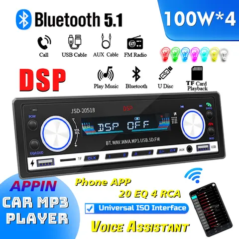 DSP, 앱 튜닝 기능을 갖춘 차량용 Mp3 블루투스 플레이어. 7색 조명, 고음질 오디오 및 100w × 4를 갖춘 USB/TF 카드/Fm 라디오/Aux