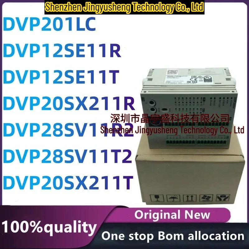 New Original DVP28SV11T2 DVP12SE11T DVP20SX211R DVP12SE11R DVP28SV11R2 DVP20SX211T DVP201LC Module in Stock