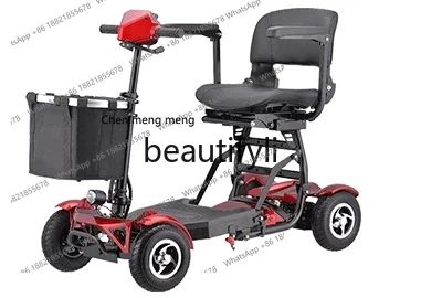 

Elderly scooter four-wheel electric elderly moped special folding portable disabled battery car 24V