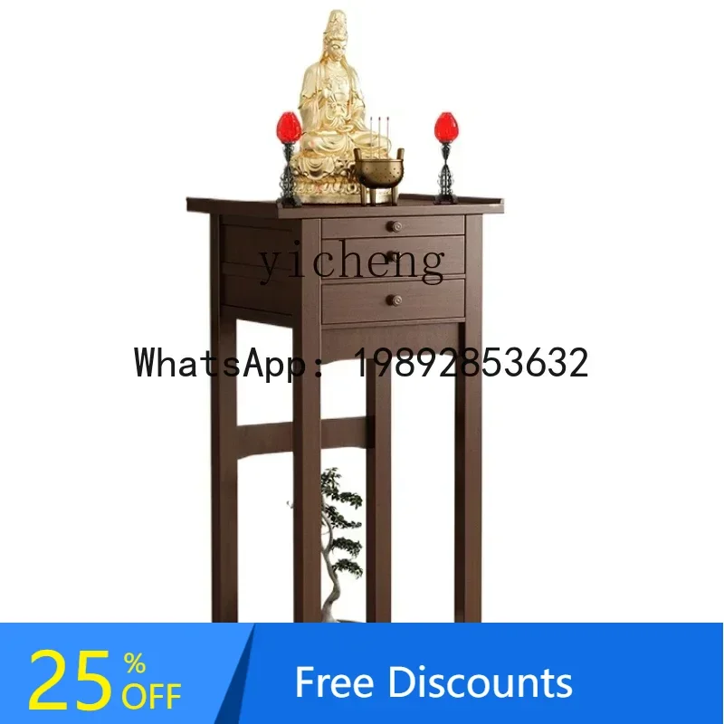 XLL – Statue de bouddha de sanctuaire économique domestique, Table de dévotion Guan Gong, Bodhisattva, dieu de la richesse, Table d'hommage à encens