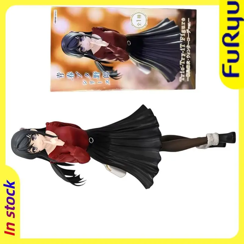 

【100% оригинал】FURYU на складе, молодежная серия с головой свиньи для мальчиков, кукла Trio-Try-iT, Sakurajima Mai, зимний стиль-H = 21 см, подарки, игрушки, модель