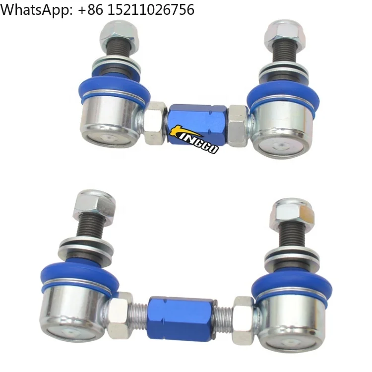 Adjustable Front Rear Stabilizer Links Stability Bar Car for Navara NP300